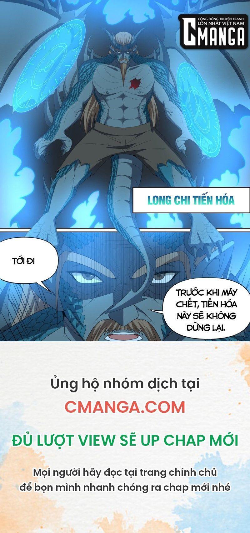 Võ Lực Chí Mạng Chapter 122 - Trang 14