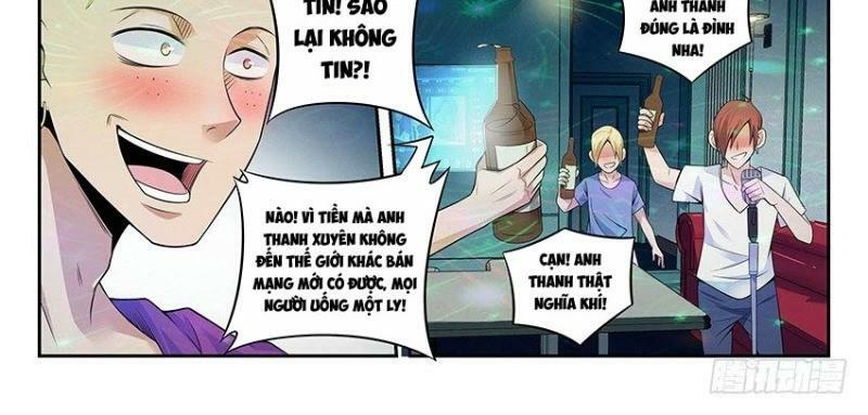 Võ Lực Chí Mạng Chapter 17 - Trang 16