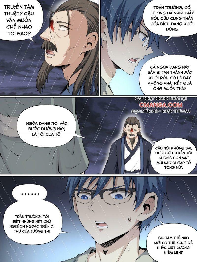 Võ Lực Chí Mạng Chapter 64 - Trang 4