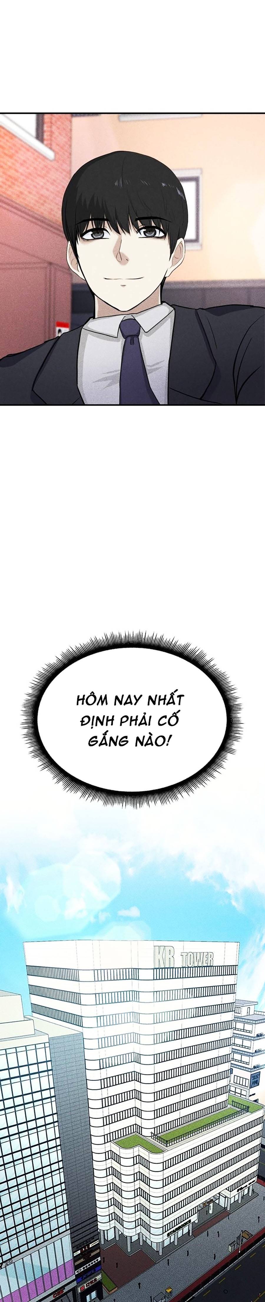 Phòng Kín Chapter 1 - Trang 6