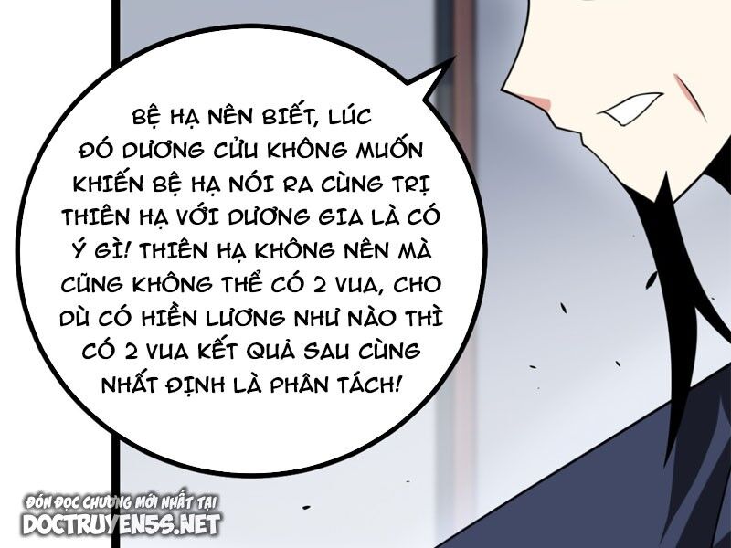 Ta Làm Kiêu Hùng Tại Dị Giới Chapter 698 - Trang 13