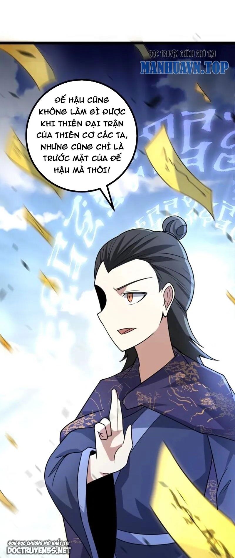 Ta Làm Kiêu Hùng Tại Dị Giới Chapter 696 - Trang 2