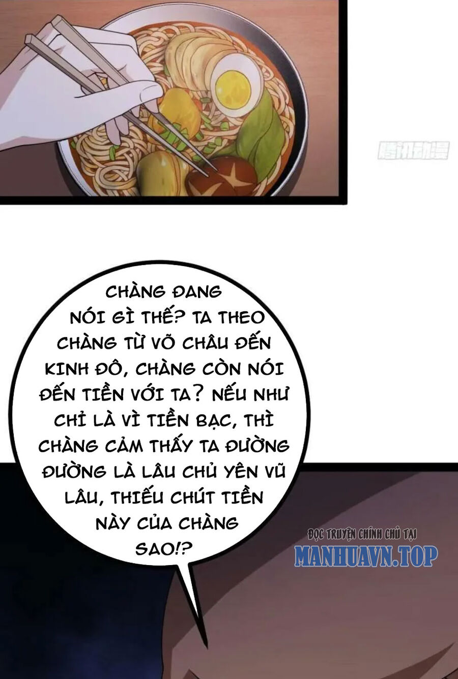 Ta Làm Kiêu Hùng Tại Dị Giới Chapter 705 - Trang 32