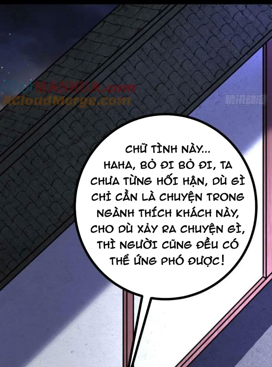 Ta Làm Kiêu Hùng Tại Dị Giới Chapter 705 - Trang 15