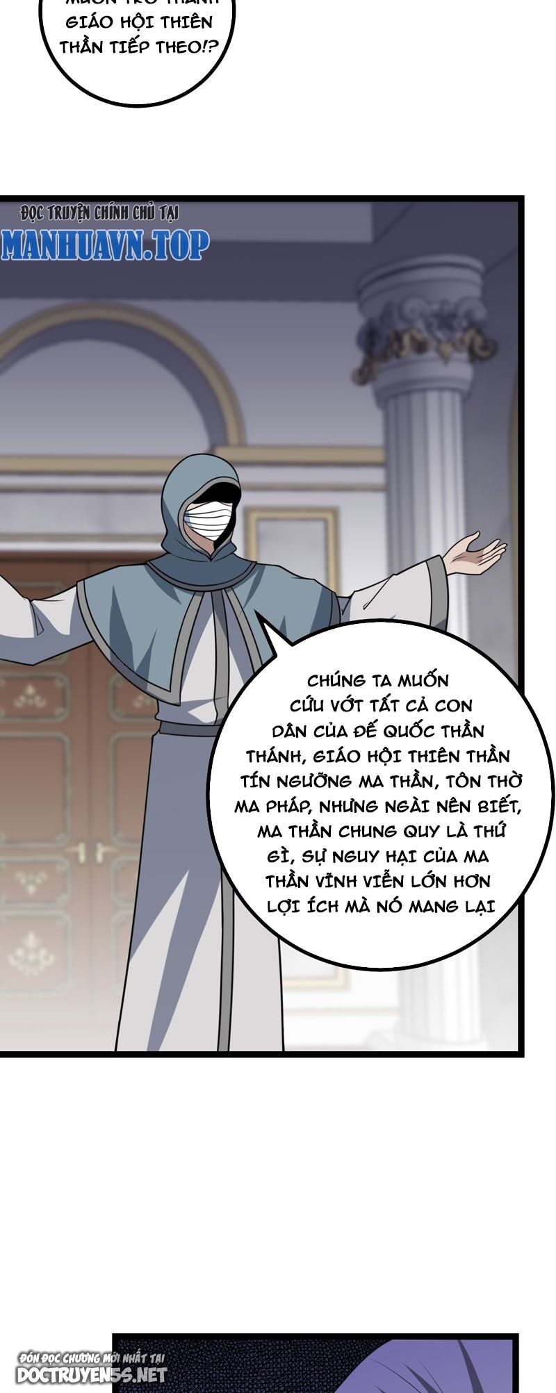 Ta Làm Kiêu Hùng Tại Dị Giới Chapter 674 - Trang 20