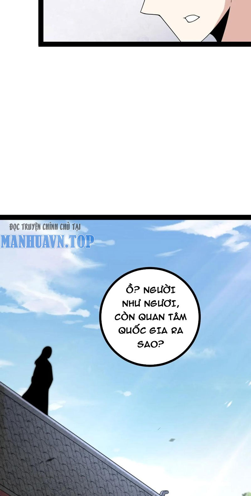 Ta Làm Kiêu Hùng Tại Dị Giới Chapter 703 - Trang 1