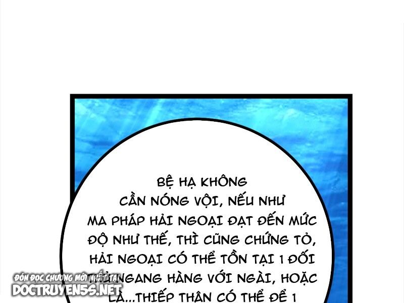 Ta Làm Kiêu Hùng Tại Dị Giới Chapter 698 - Trang 58