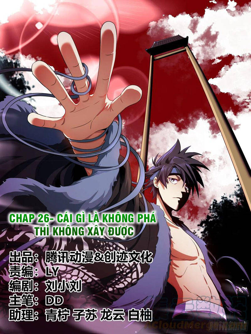 Ta Làm Kiêu Hùng Tại Dị Giới Chapter 26 - Trang 0