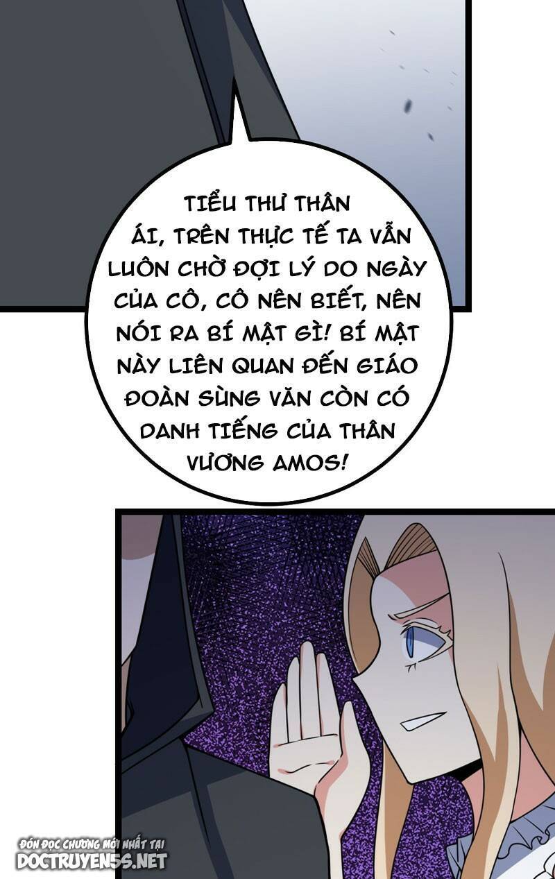 Ta Làm Kiêu Hùng Tại Dị Giới Chapter 685 - Trang 5