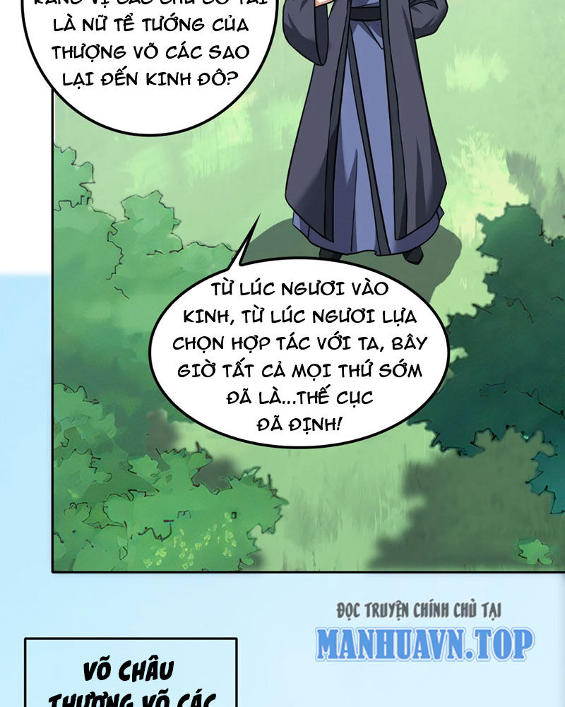 Ta Làm Kiêu Hùng Tại Dị Giới Chapter 716 - Trang 32