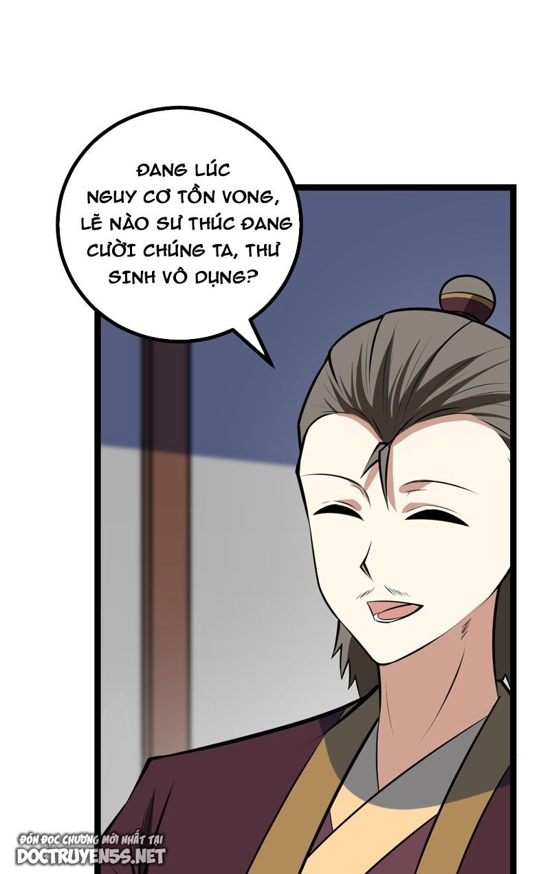 Ta Làm Kiêu Hùng Tại Dị Giới Chapter 695 - Trang 1