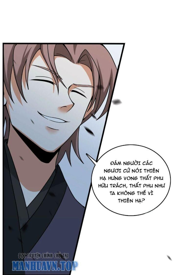 Ta Làm Kiêu Hùng Tại Dị Giới Chapter 707 - Trang 6