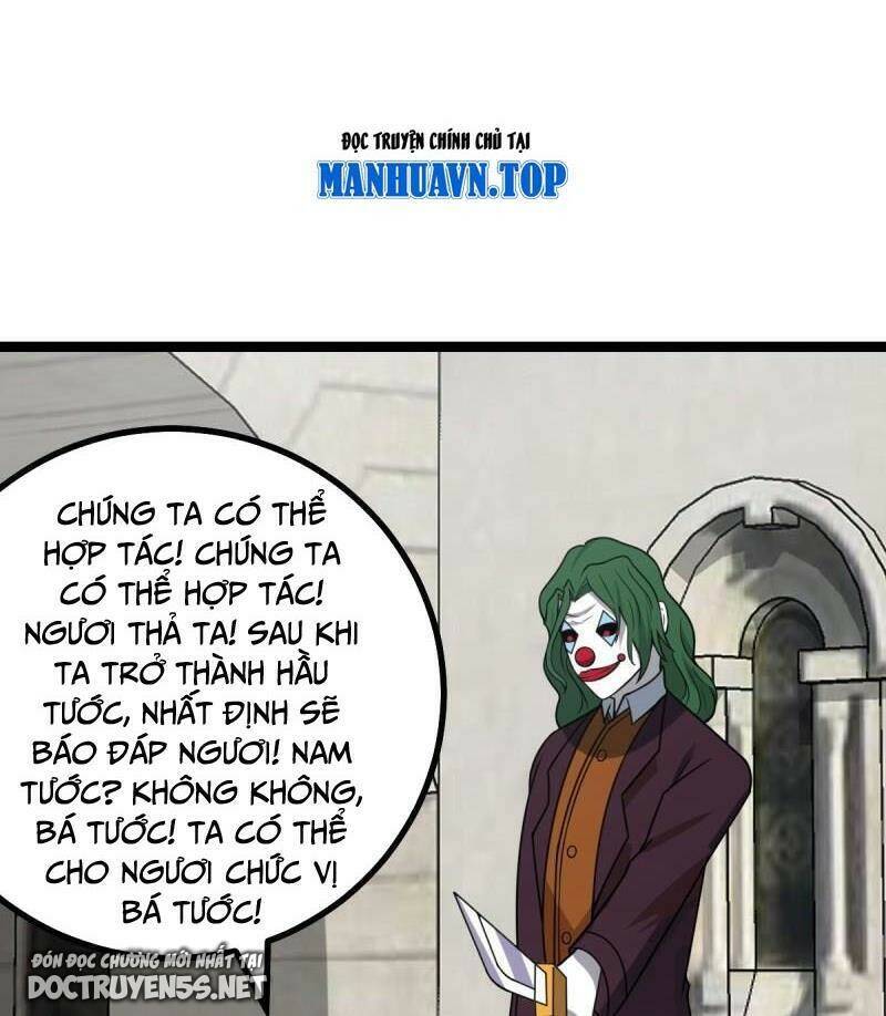 Ta Làm Kiêu Hùng Tại Dị Giới Chapter 678 - Trang 6