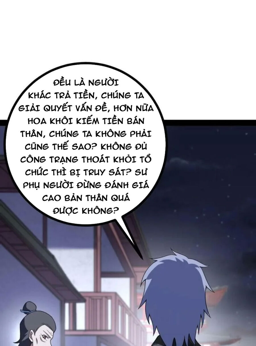 Ta Làm Kiêu Hùng Tại Dị Giới Chapter 705 - Trang 6