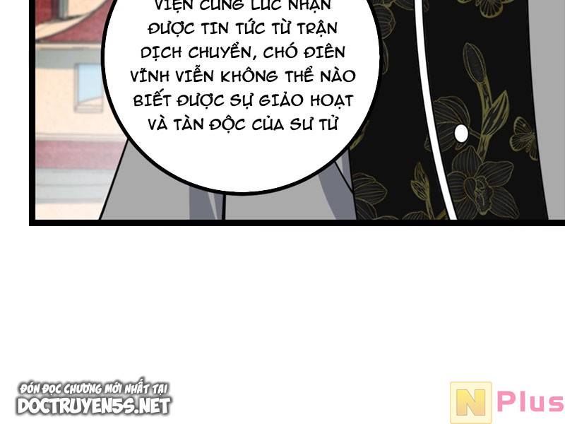 Ta Làm Kiêu Hùng Tại Dị Giới Chapter 690 - Trang 32