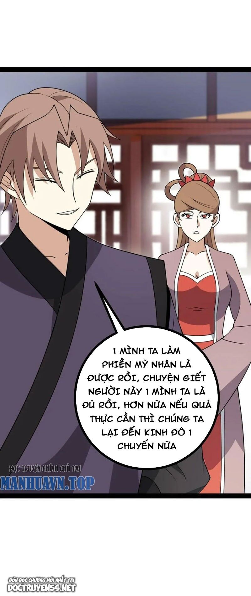 Ta Làm Kiêu Hùng Tại Dị Giới Chapter 702 - Trang 5