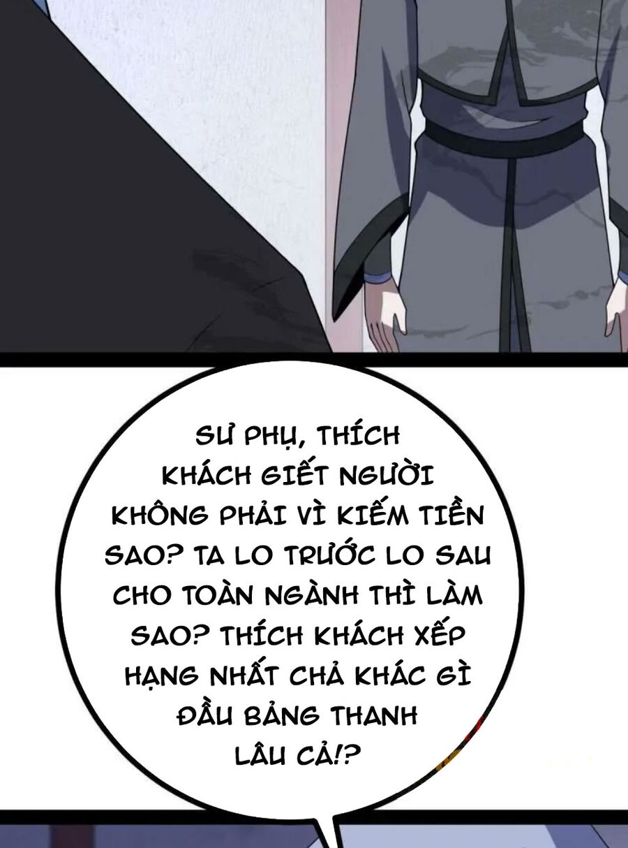 Ta Làm Kiêu Hùng Tại Dị Giới Chapter 705 - Trang 4