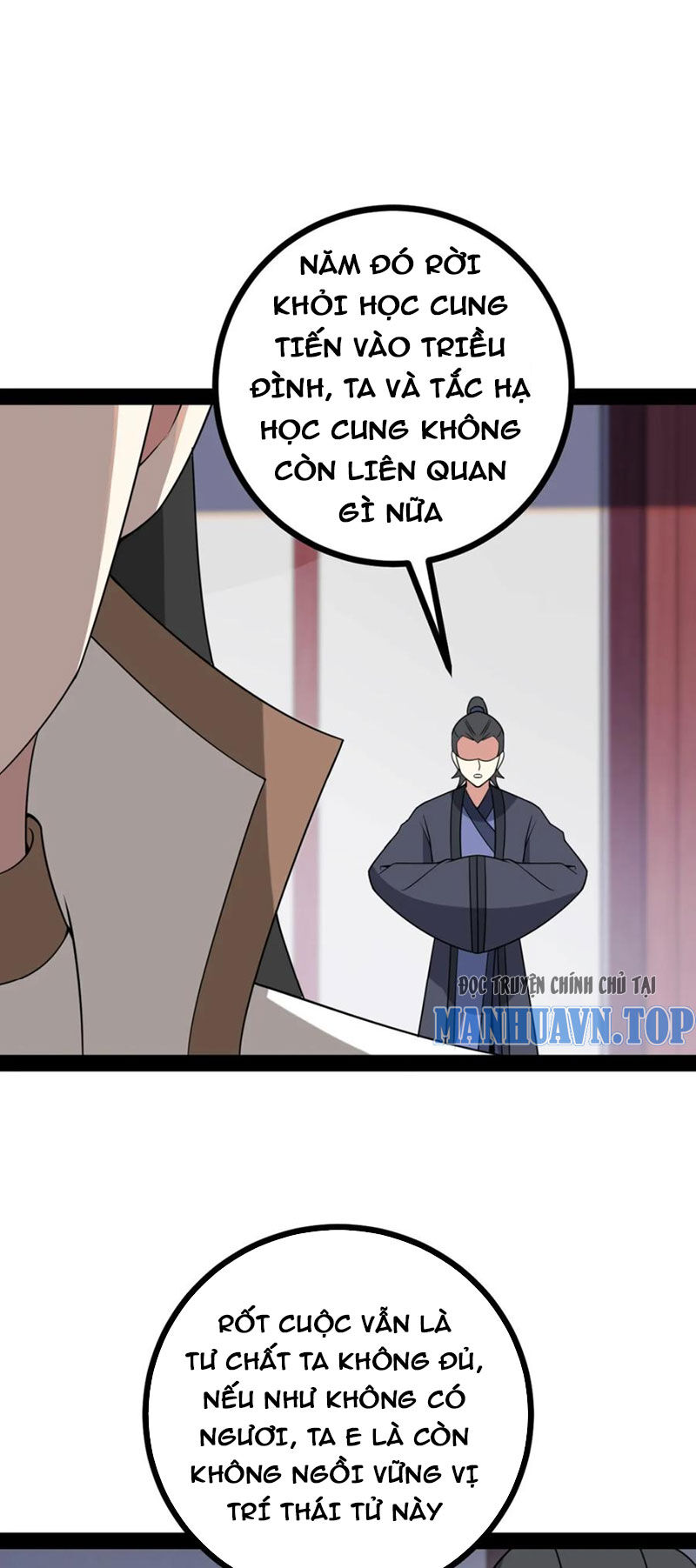 Ta Làm Kiêu Hùng Tại Dị Giới Chapter 703 - Trang 40