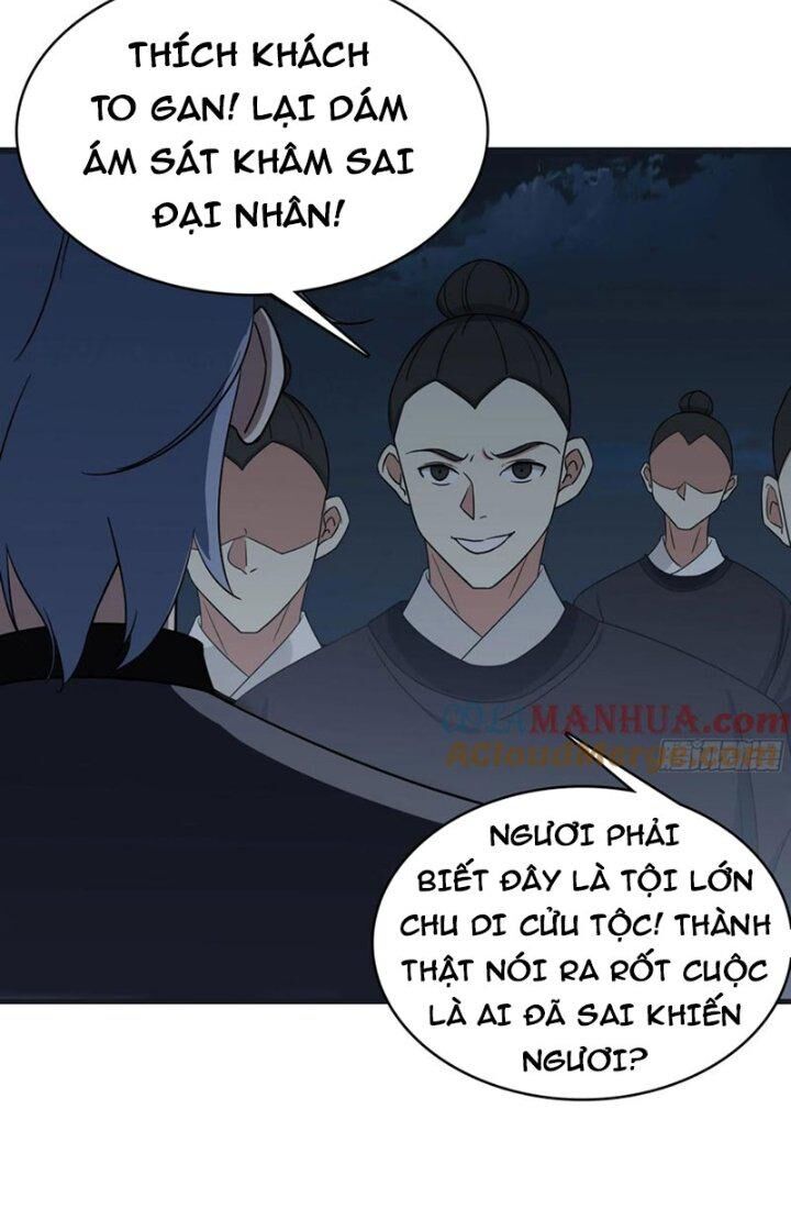 Ta Làm Kiêu Hùng Tại Dị Giới Chapter 708 - Trang 16