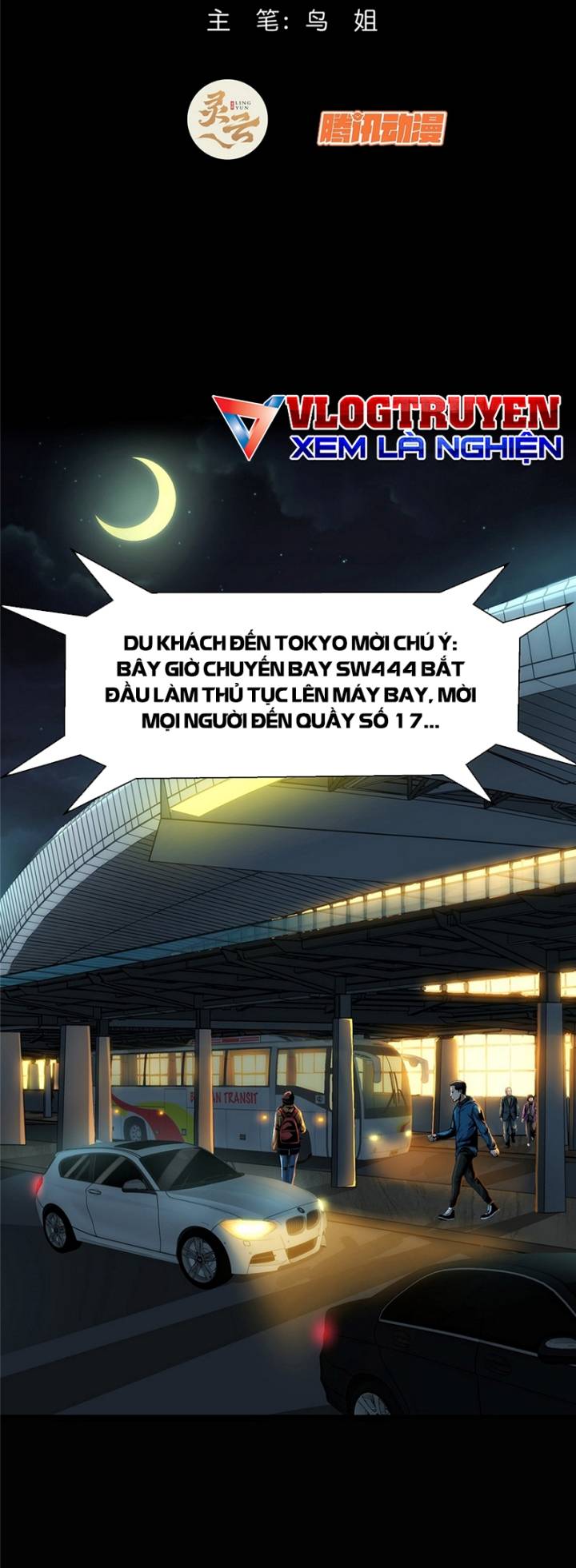 Kinh Dị Thịnh Yến Chapter 1 - Trang 1