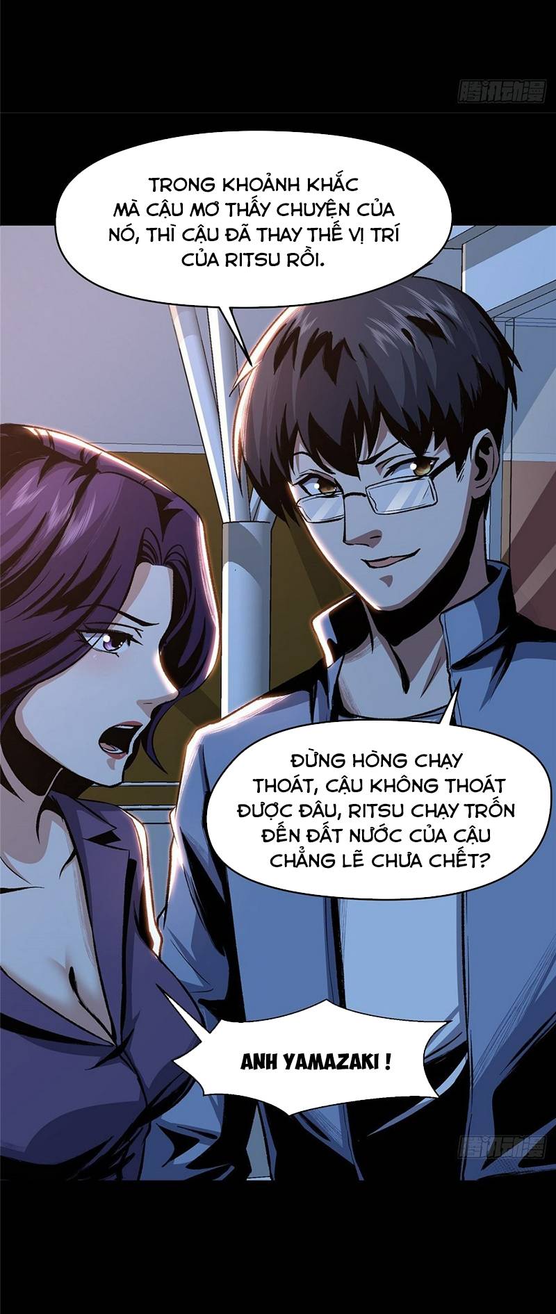 Kinh Dị Thịnh Yến Chapter 4 - Trang 5