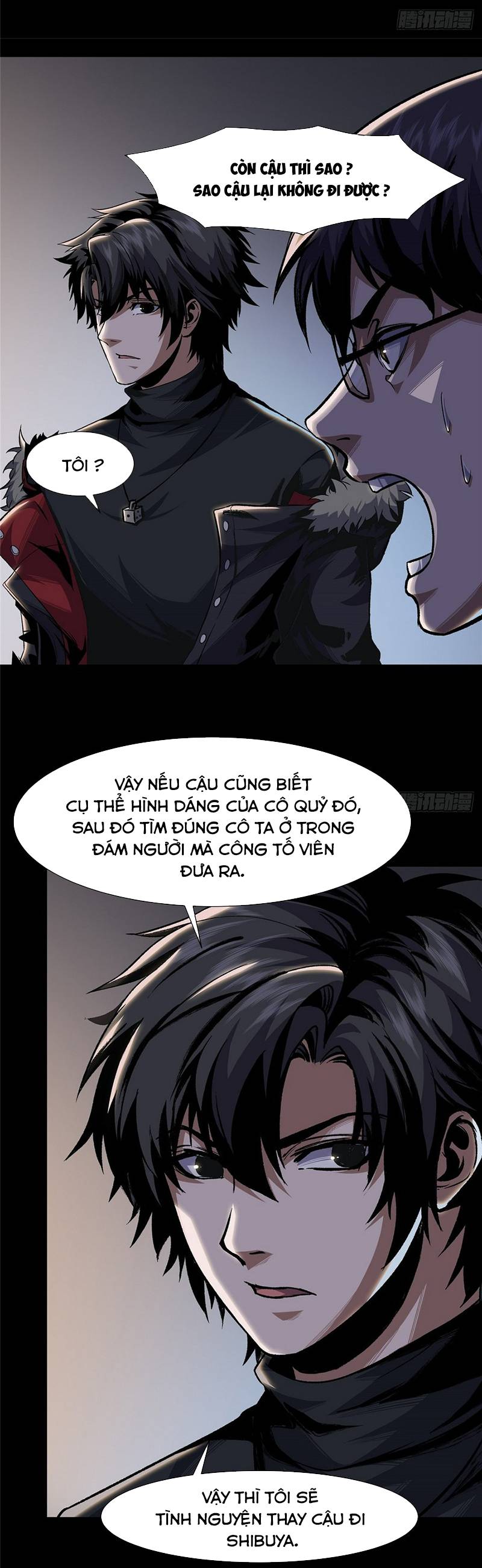 Kinh Dị Thịnh Yến Chapter 5 - Trang 19