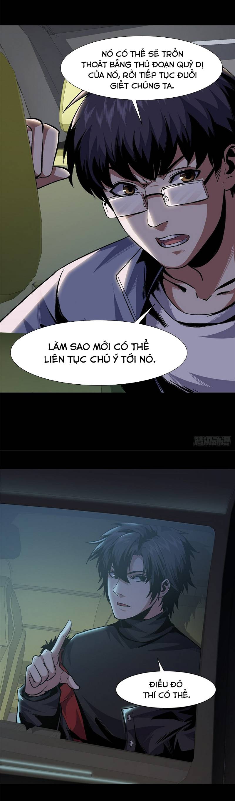 Kinh Dị Thịnh Yến Chapter 5 - Trang 8