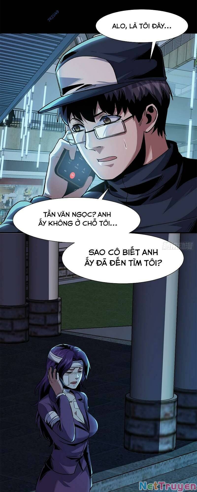 Kinh Dị Thịnh Yến Chapter 14 - Trang 22