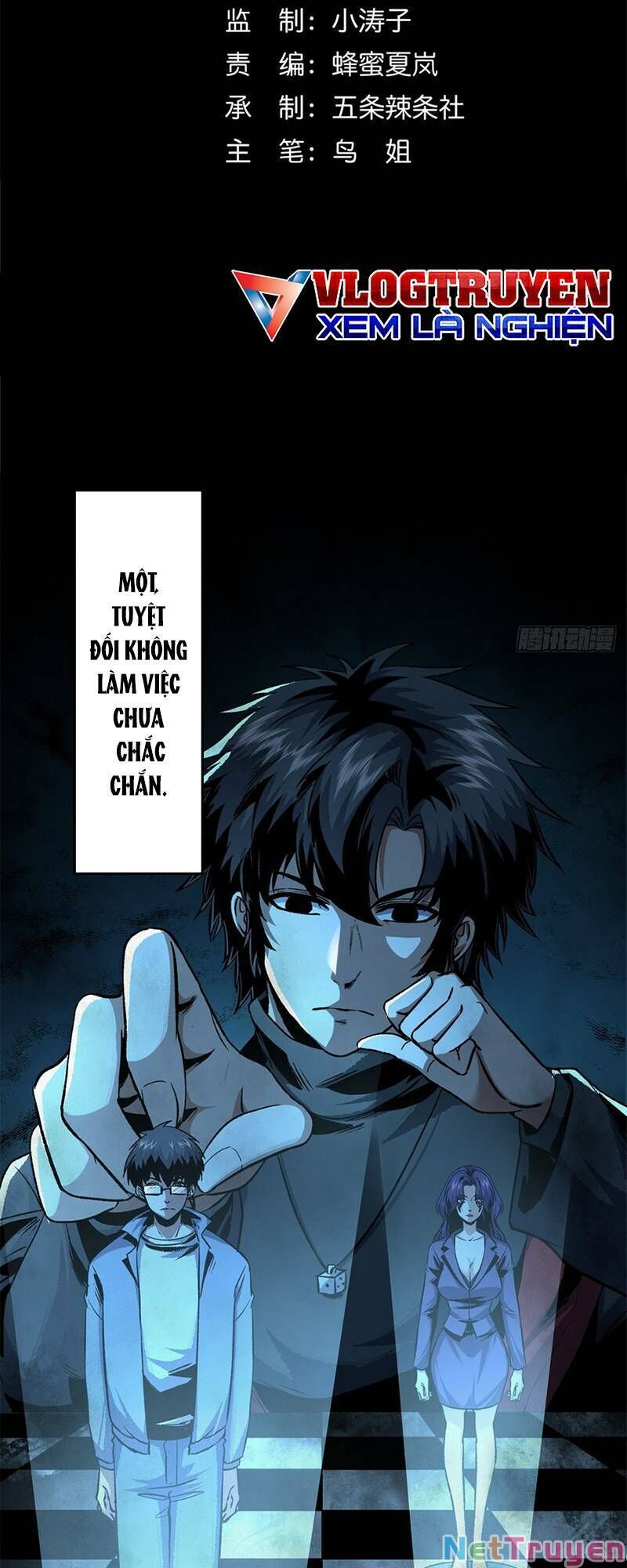 Kinh Dị Thịnh Yến Chapter 13 - Trang 1