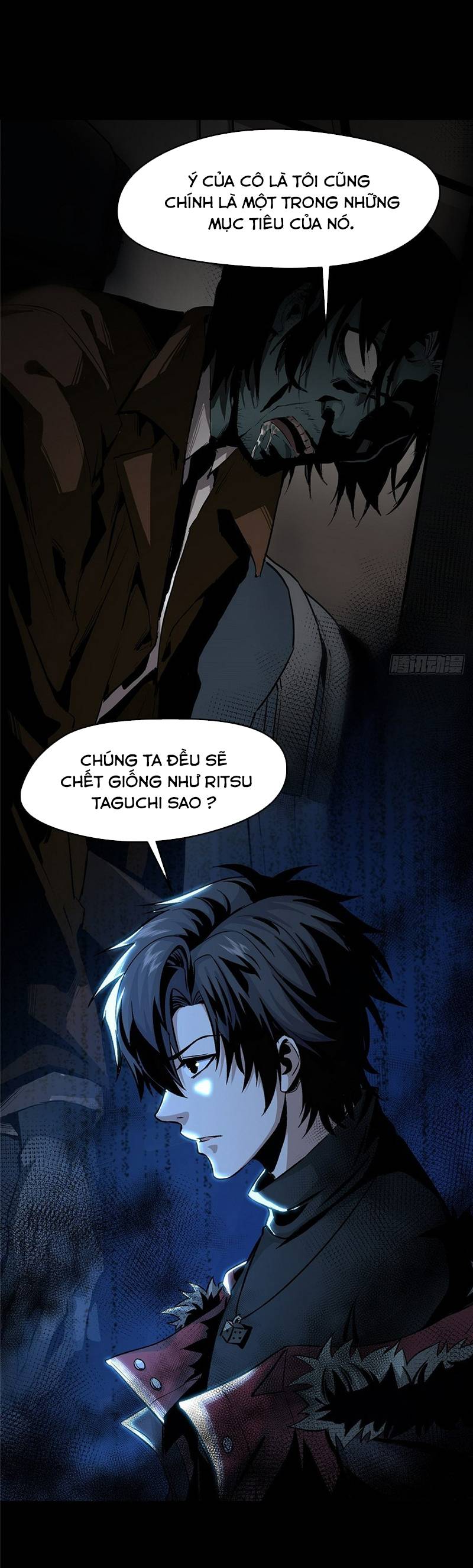 Kinh Dị Thịnh Yến Chapter 4 - Trang 4