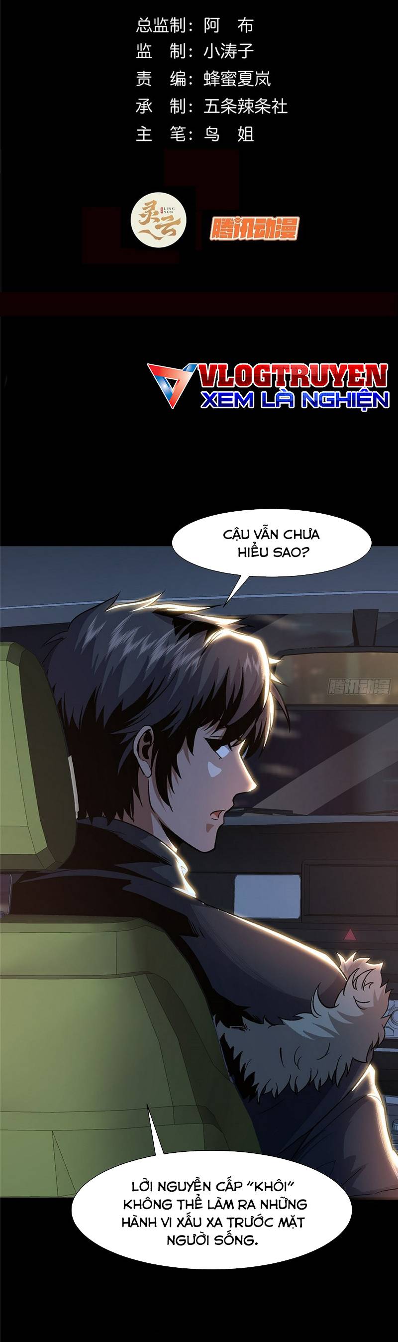 Kinh Dị Thịnh Yến Chapter 5 - Trang 1