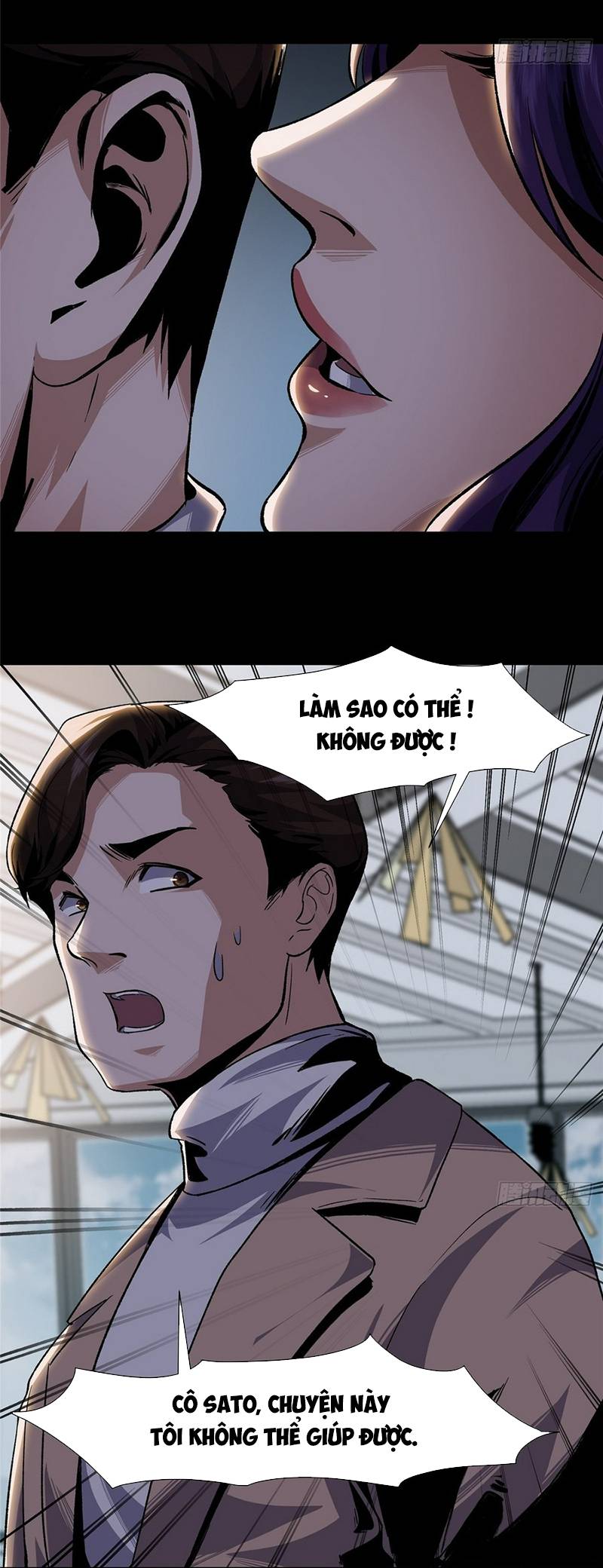 Kinh Dị Thịnh Yến Chapter 5 - Trang 35