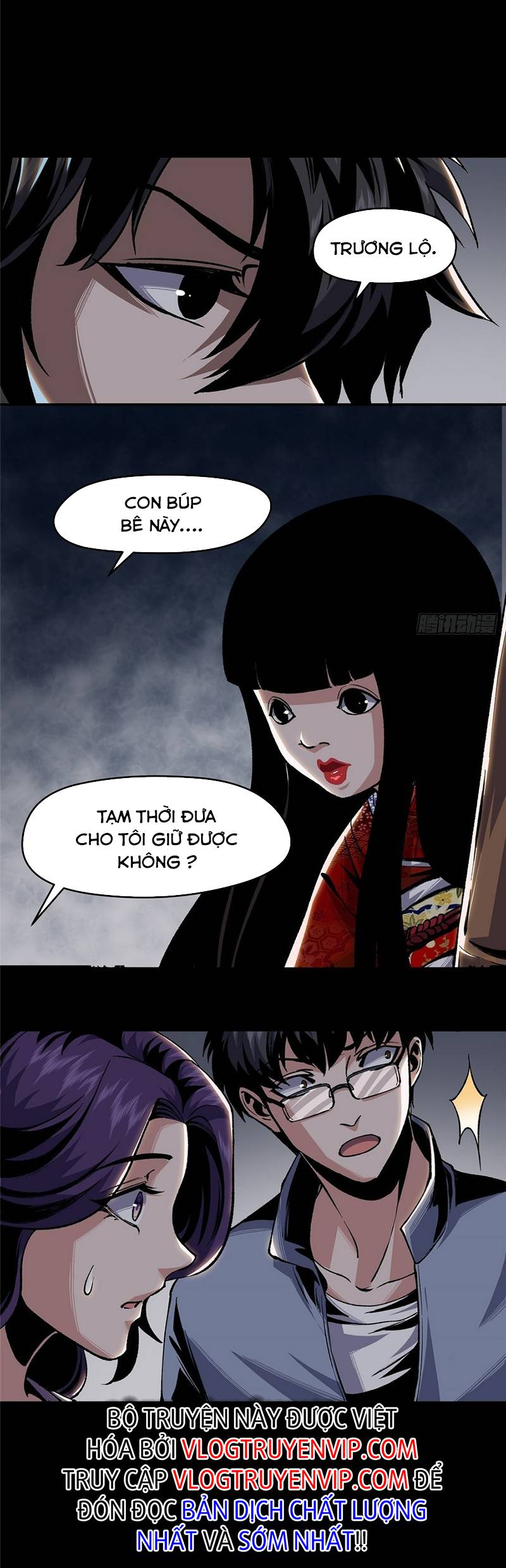 Kinh Dị Thịnh Yến Chapter 4 - Trang 15