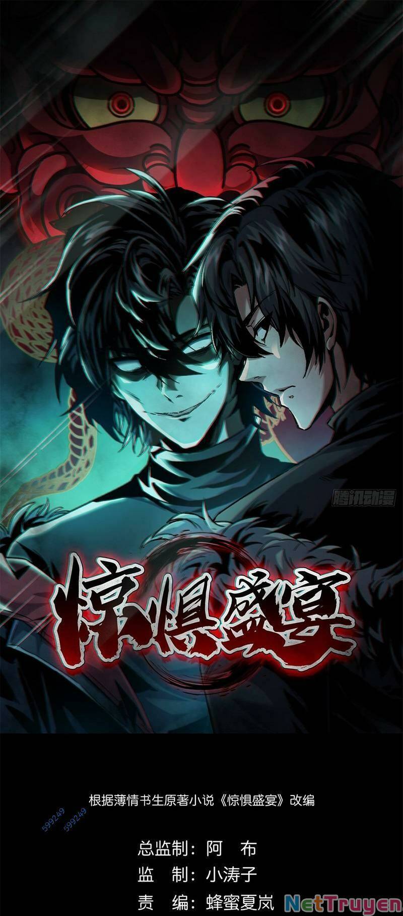 Kinh Dị Thịnh Yến Chapter 11 - Trang 0