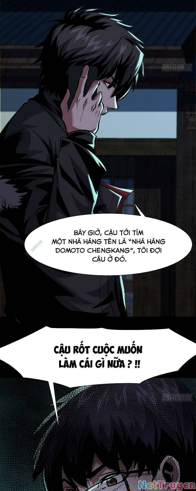 Kinh Dị Thịnh Yến Chapter 11 - Trang 23