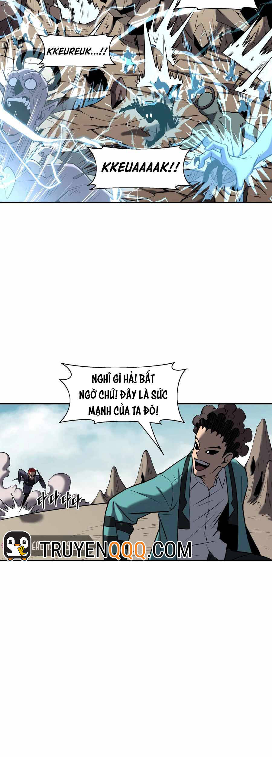 Sự Trả Thù Của Thợ Săn Quái Vật Chapter 7 - Trang 15