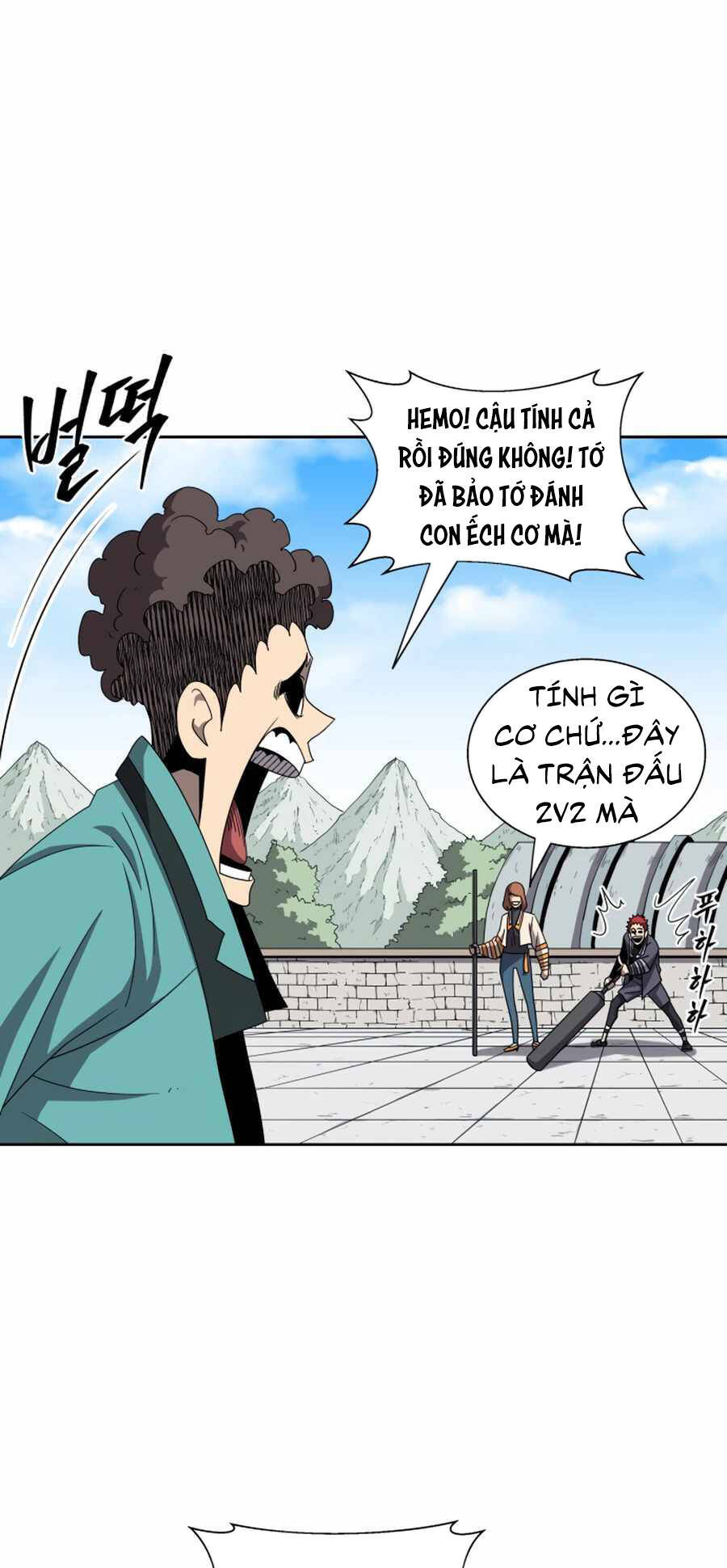 Sự Trả Thù Của Thợ Săn Quái Vật Chapter 27 - Trang 51