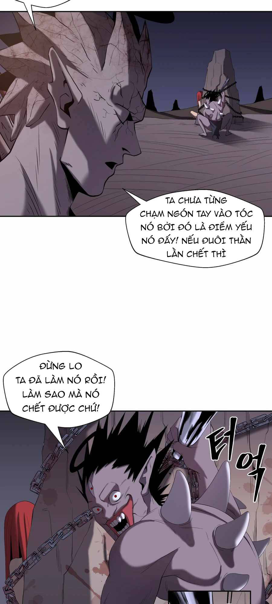 Sự Trả Thù Của Thợ Săn Quái Vật Chapter 1 - Trang 36