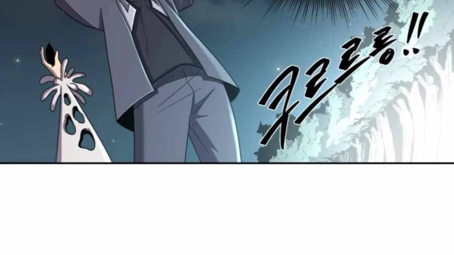 Sự Trả Thù Của Thợ Săn Quái Vật Chapter 25.5 - Trang 35