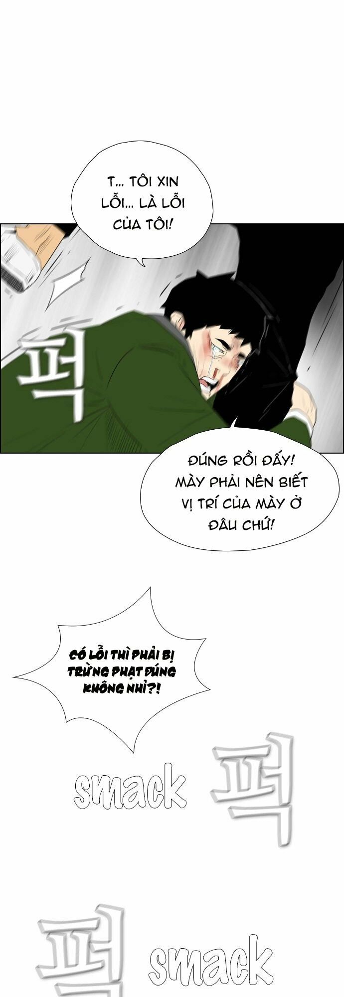 Kẻ Hồi Sinh Chapter 116 - Trang 1