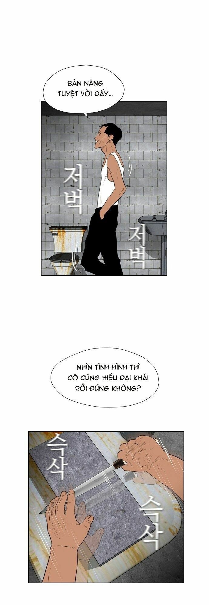 Kẻ Hồi Sinh Chapter 75 - Trang 47