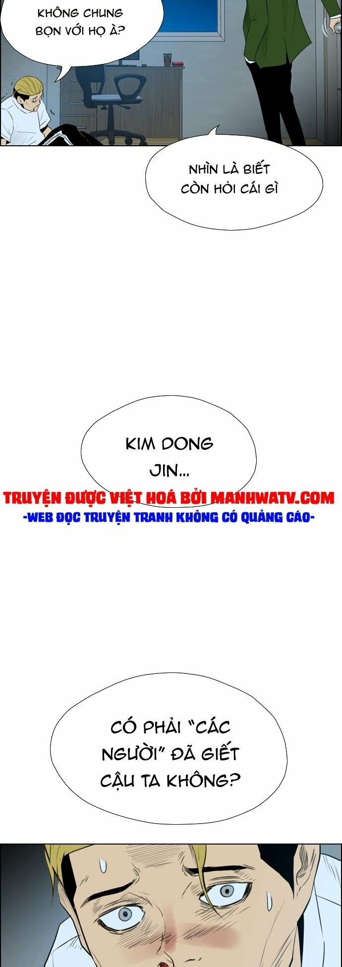 Kẻ Hồi Sinh Chapter 117 - Trang 19