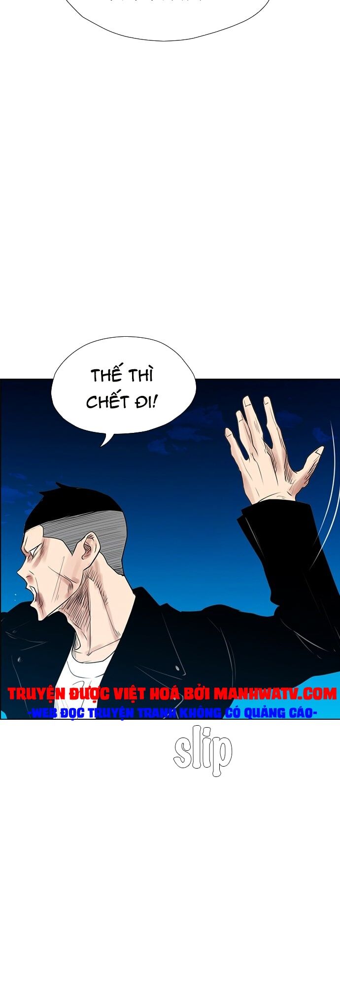 Kẻ Hồi Sinh Chapter 126 - Trang 19