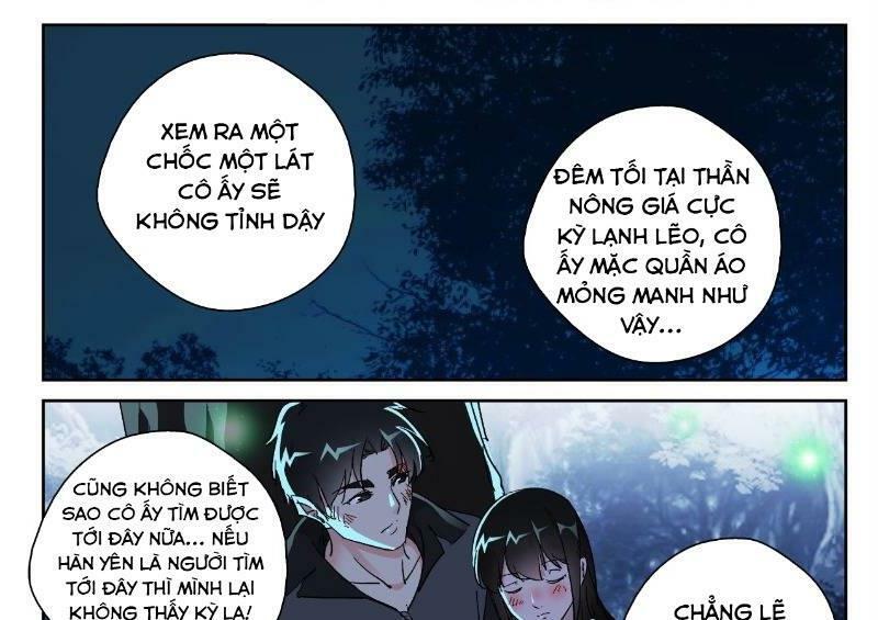 Tối Cường Khí Thiếu Chapter 178 - Trang 12