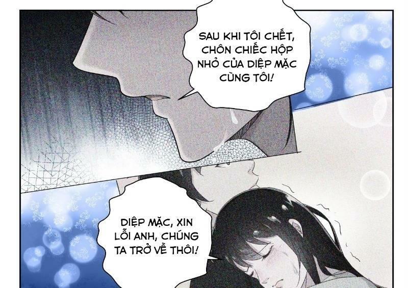 Tối Cường Khí Thiếu Chapter 178 - Trang 16