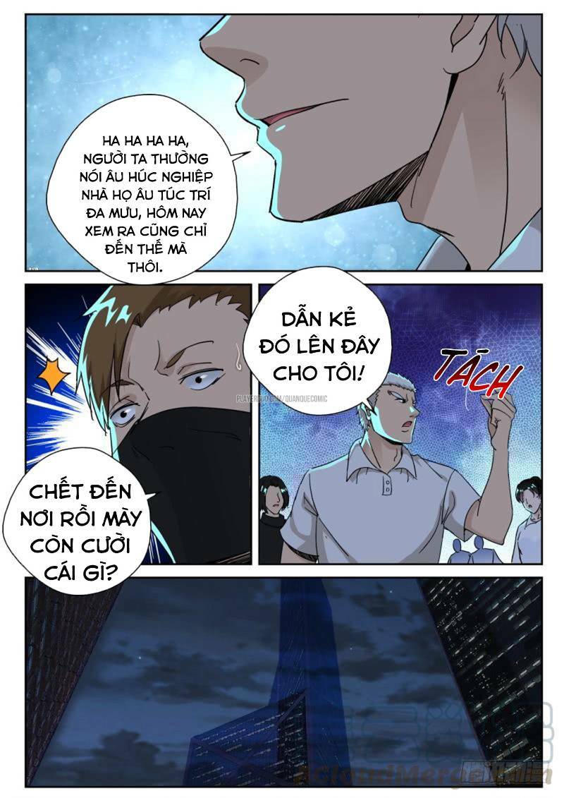 Tối Cường Khí Thiếu Chapter 156 - Trang 7