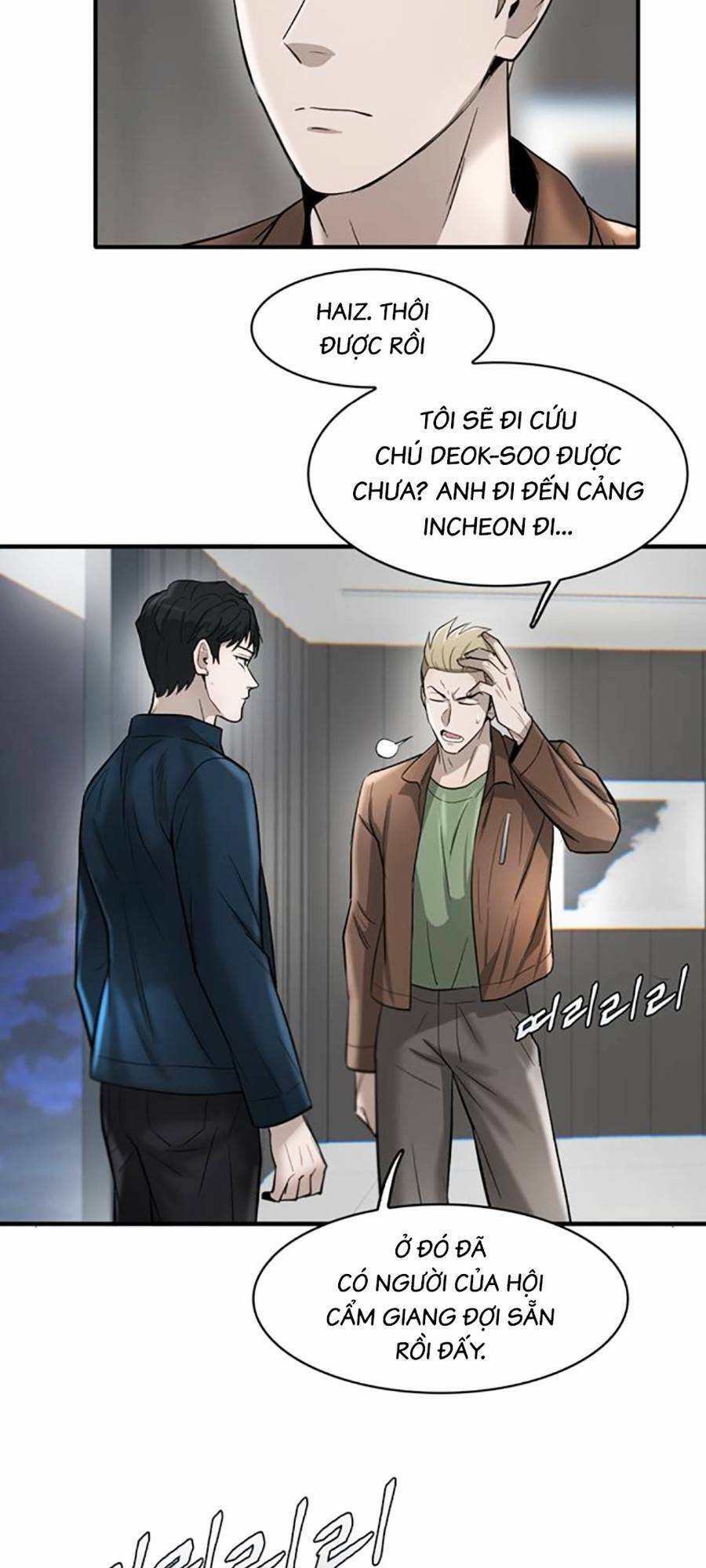 Bù Nhìn Chapter 22 - Trang 96