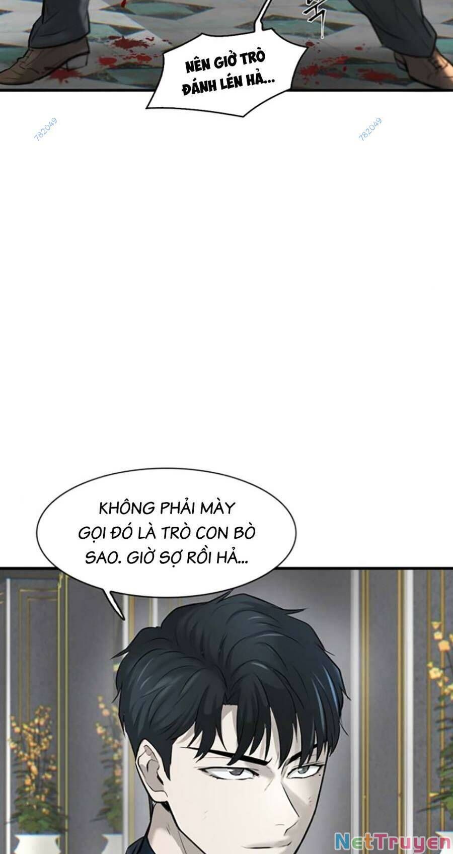 Bù Nhìn Chapter 16 - Trang 96