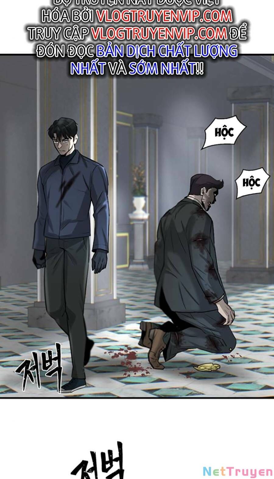 Bù Nhìn Chapter 16 - Trang 123