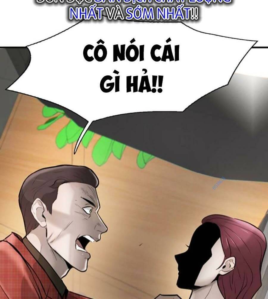 Bù Nhìn Chapter 21 - Trang 32